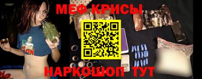 твердый Бугуруслан