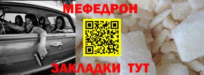 крисы Бузулук