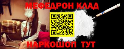 синтетический гашиш Будённовск