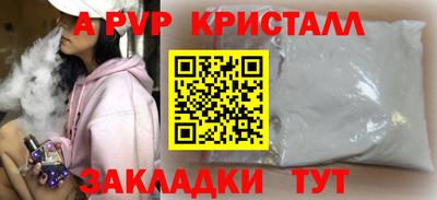 твердый Бугуруслан