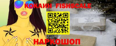 крисы Бузулук