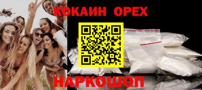 крисы Бузулук