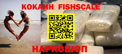 крисы Бузулук