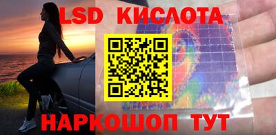 твердый Бугуруслан