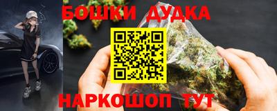 крисы Бузулук