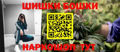 меф Тверь