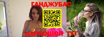 твердый Бугуруслан