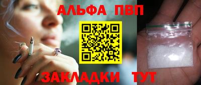 крисы Бузулук