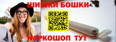наркотики Тара