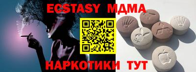 крисы Бузулук