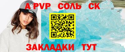 твердый Бугуруслан