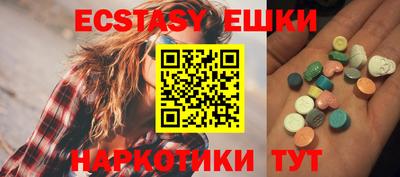 твердый Бугуруслан