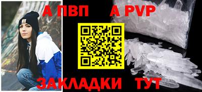 крисы Бузулук