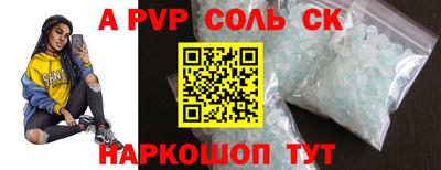 твердый Бугуруслан