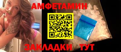 крисы Бузулук