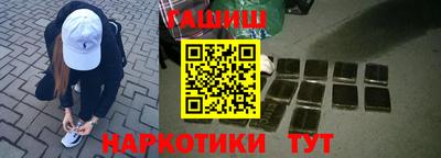 твердый Бугуруслан