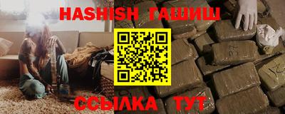 твердый Бугуруслан