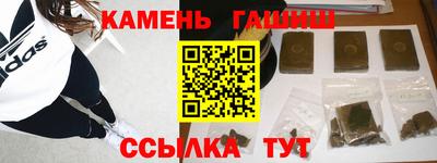 твердый Бугуруслан