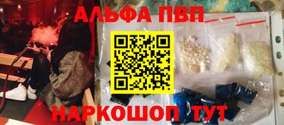 твердый Бугуруслан