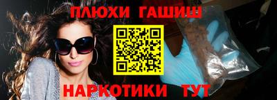 крисы Бузулук