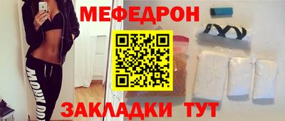 твердый Бугуруслан