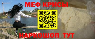 твердый Бугуруслан