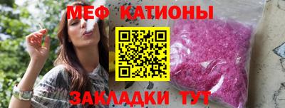 твердый Бугуруслан