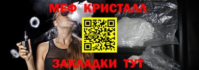 твердый Бугуруслан