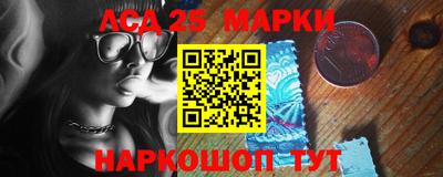крисы Бузулук